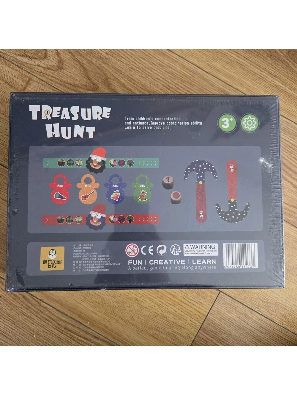 Sealed: Treasure Hunt BFU Wooden Board Game Kids Learning Puzzle Montessori 3+